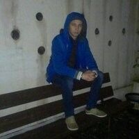  ,   , 31 ,   