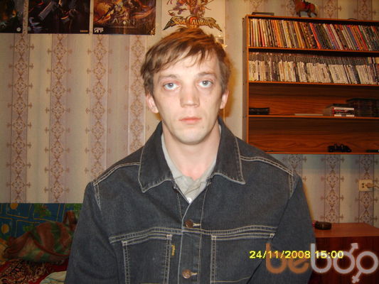 ,   Andrey, 48 ,   