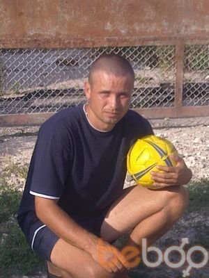  ,   ZVEROBOY, 47 ,   ,   , c 