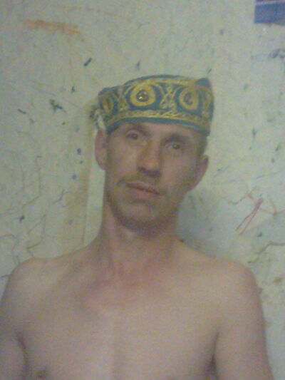  -,   , 53 ,   