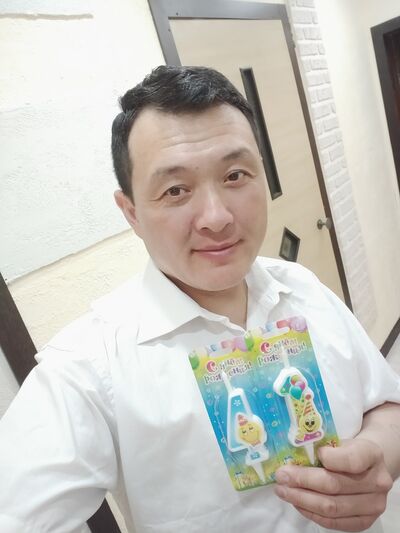  ,   , 44 ,   ,   