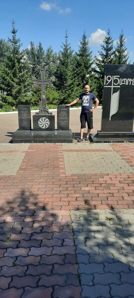  ,   Kamo, 44 ,   ,   , c 