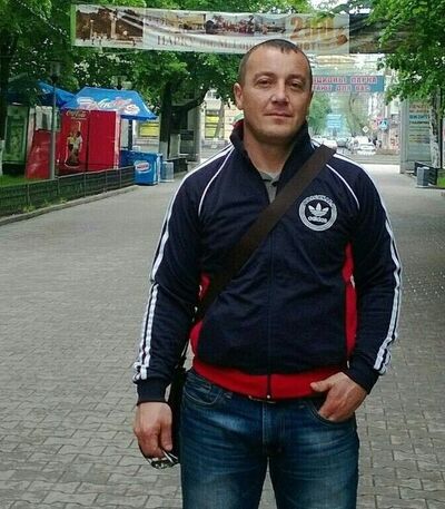  ,   Ayhan, 48 ,  