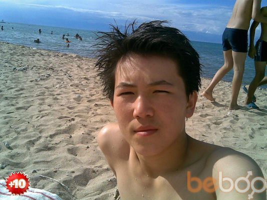  ,   Asylkhan, 33 ,   
