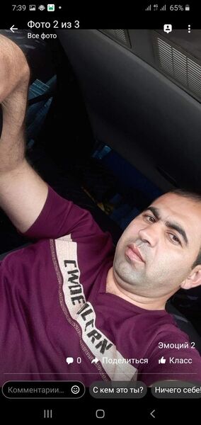  --,   Denis, 40 ,   ,   
