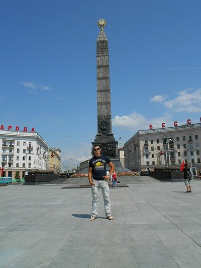  ,   80259123848, 35 ,   ,   , c 