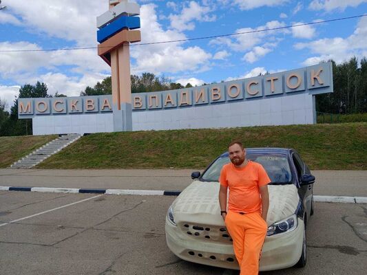  ,   Tom, 37 ,   ,   , c , 