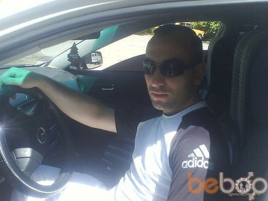  ,   GAGO, 38 ,  