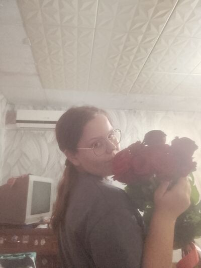  ,   Veronica, 19 ,   