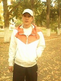 ���������� �������, ���� ������� �������, 44 ����, ������������ ��� ����� � ���������, c�������� ���������