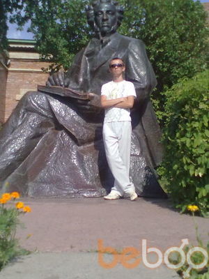 ���������� ��������, ���� ������� ������, 34 ����, ������������ ��� ������, ����� � ���������, c�������� ���������