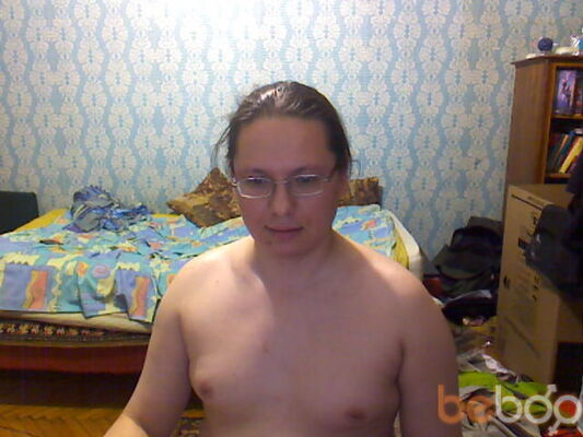  ,   Deni, 44 ,  