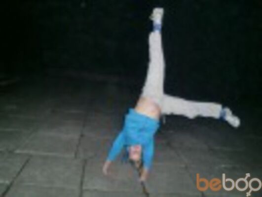  ,   Lubasha, 33 ,   ,   , c 