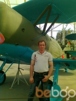  ,   Serg1972, 53 ,  