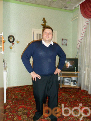  ,   Igari, 49 ,   