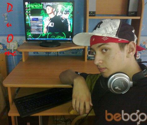  ,   89285443879, 32 ,   ,   , c 