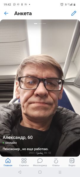  ,   , 62 ,     , c 