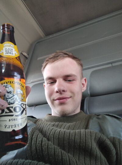  ,   Nikita, 20 ,   ,   , c 