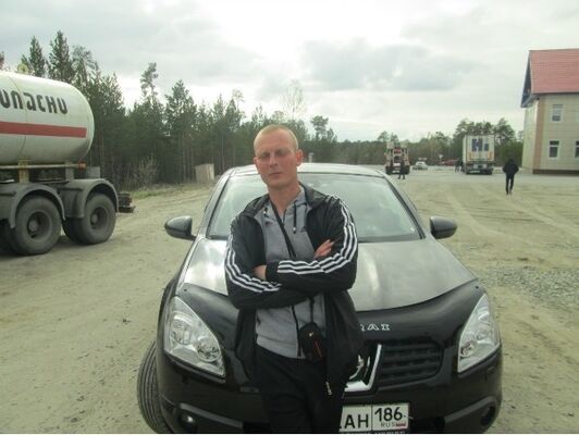  Targu Jiu,   , 39 ,   