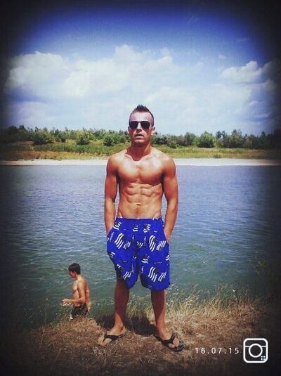  ,   Grisha, 29 ,   