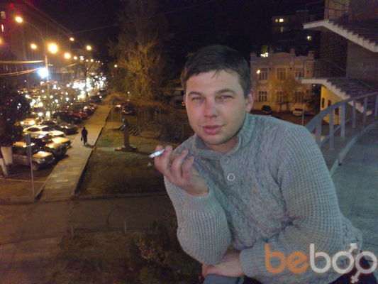  ,   Ruslan, 39 ,   