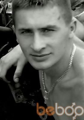  ,   Maxim, 31 ,   