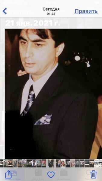  ,   Eli, 53 ,   ,   