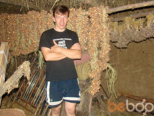  ,   Urbagan, 47 ,   