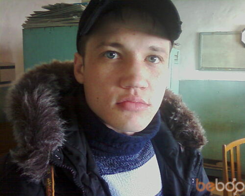  ,   Bull, 41 ,  