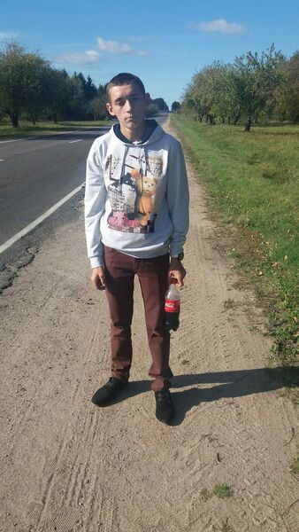  ,   Dimon, 29 ,   ,   , c 