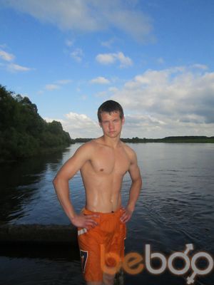  ,   Slava, 32 ,   ,   , c , 