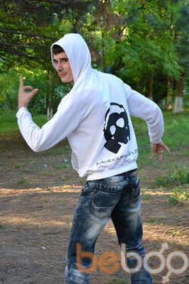  ,   Dinu, 30 ,   