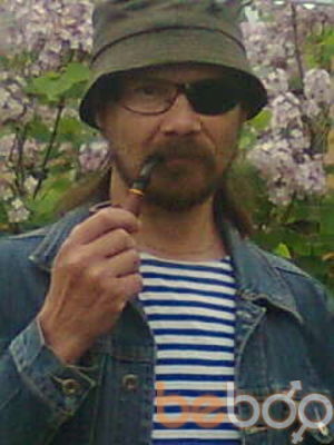  ,   Sergey, 52 ,  