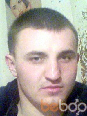  ,   Alexandr, 40 ,   
