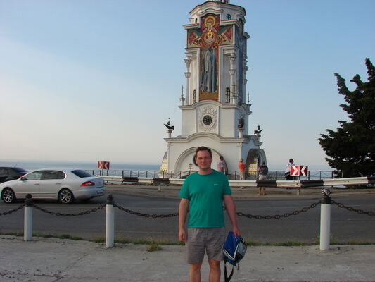  ,   Dima, 50 ,   