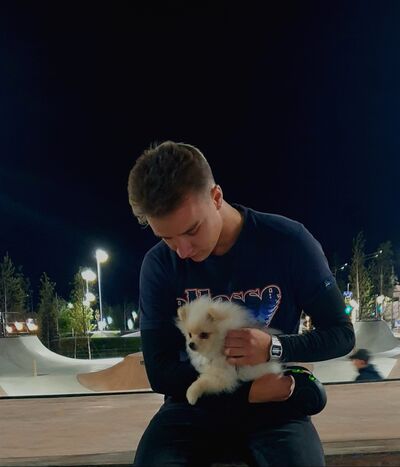 Беленико видео