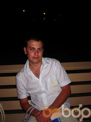  ,   George, 43 ,   