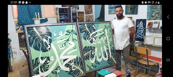  Algiers,   Mohamed, 42 ,   ,   