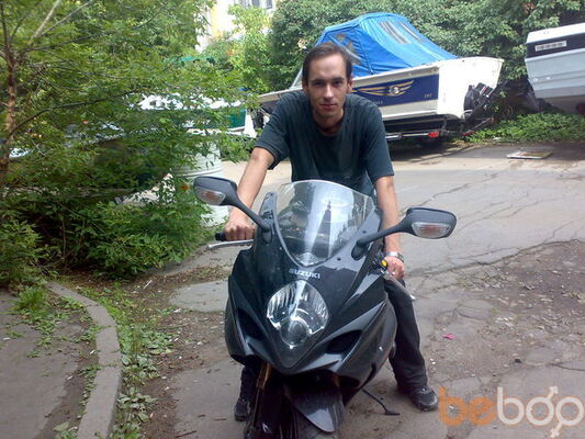  ,   Demon, 41 ,   ,   , c 