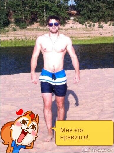  ,   Ruslan, 42 ,   