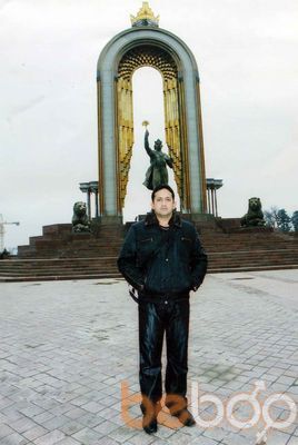  ,   , 45 ,   