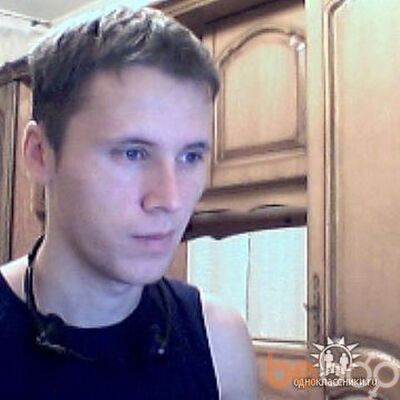  ,   Cazac ion, 38 ,   