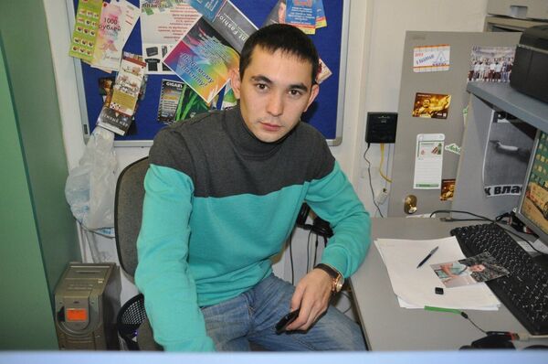  ,   Artur, 30 ,   ,   