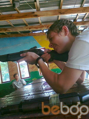  ,   Nikita, 32 ,   
