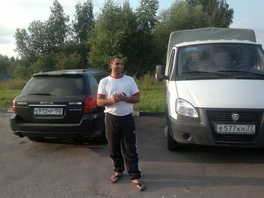  ,   Vagan, 47 ,     , c 