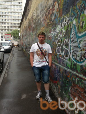  ,   Andrei, 38 ,   