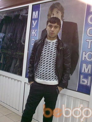  ,   Amirbek, 36 ,   