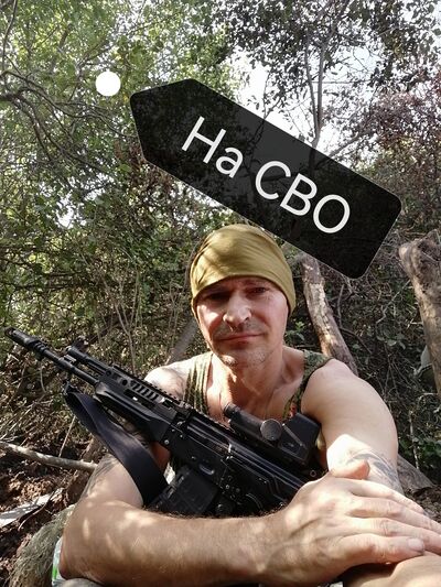  ,   , 46 ,     , c , 