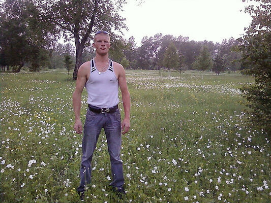  ,   Stanislav, 40 ,   ,   