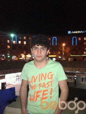  ,   Harut, 32 ,   ,   , c 